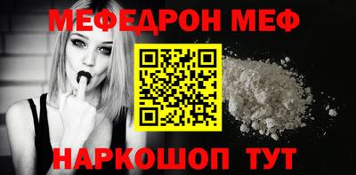 бутик Кумертау