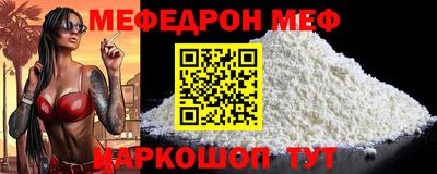 стафф Кулебаки