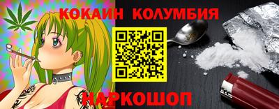 герыч Кунгур