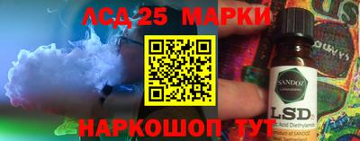 бутик Кумертау