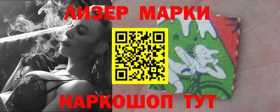 герыч Кунгур