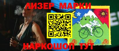 стафф Кулебаки