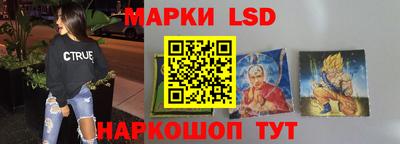 бутик Кумертау