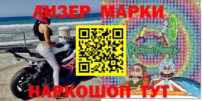 герыч Кунгур