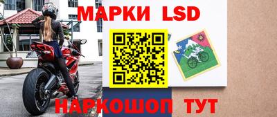 бутик Кумертау