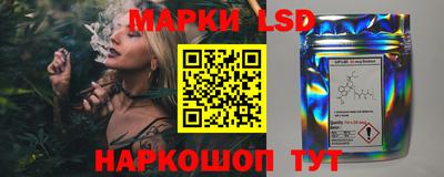 герыч Кунгур