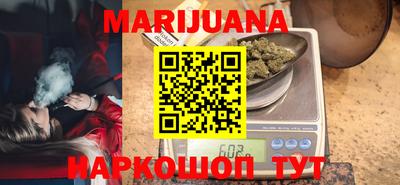 бутик Кумертау