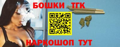 стафф Кулебаки