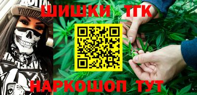 герыч Кунгур