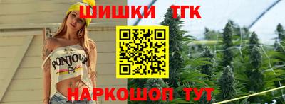 стафф Кулебаки