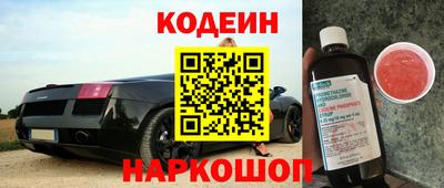 герыч Кунгур