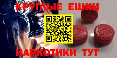 герыч Кунгур