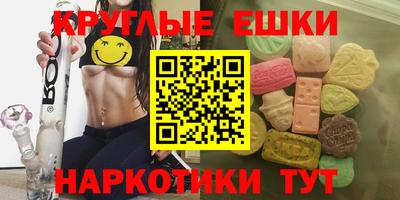 герыч Кунгур