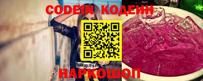 герыч Кунгур