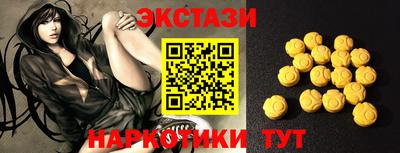 бутик Кумертау