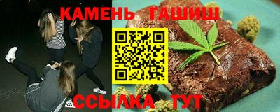 герыч Кунгур