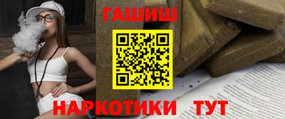 герыч Кунгур