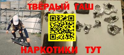 стафф Кулебаки