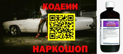 стафф Кулебаки