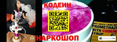 стафф Кулебаки