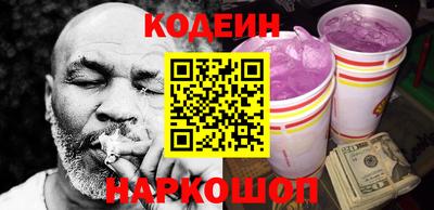 бутик Кумертау