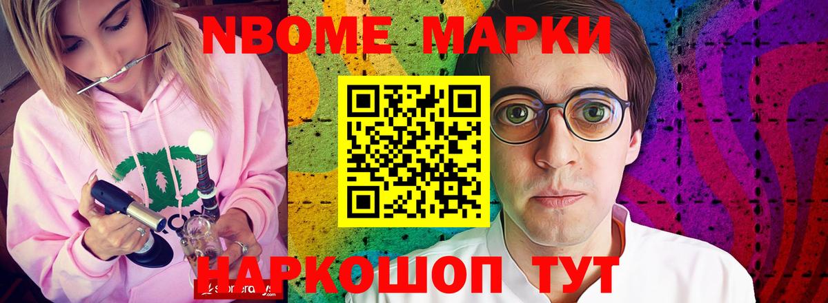 Лсд 25 экстази  ЛСД экстази кислота  Вход с VPN  Лсд 25 экстази кислота  Брянск 
